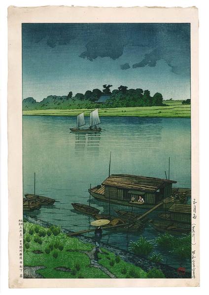 Kawase Hasui: May Rain- Arakawa — 五月雨（荒川） - Japanese Art 