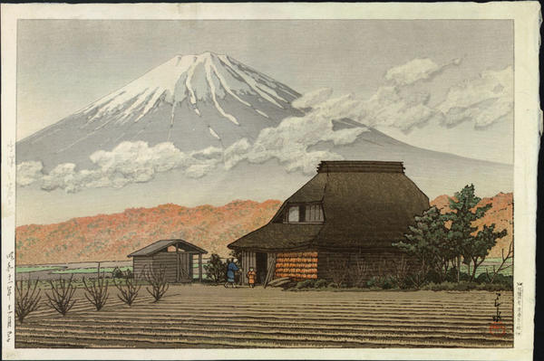 Kawase Hasui: Mt. Fuji Seen from Narusawa — 鳴沢の富士 - Japanese 