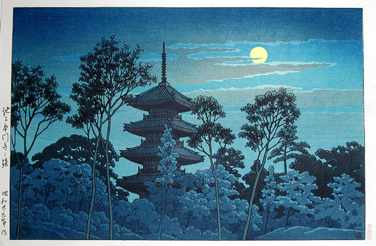 Kawase Hasui: Pagoda at Ikegami Hommonji (temple) - Japanese Art Open ...