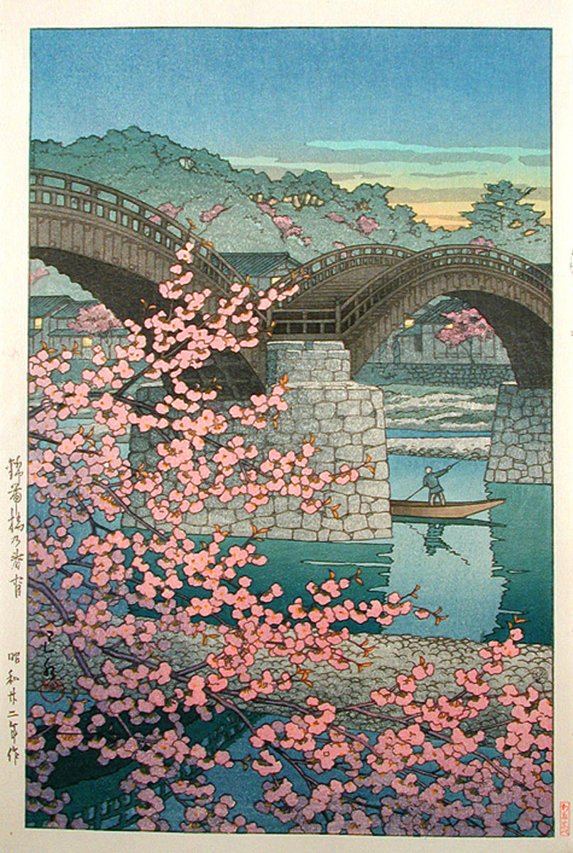 川瀬巴水: SPRING EVENING AT KINTAIKYO BRIDGE - Japanese Art Open 