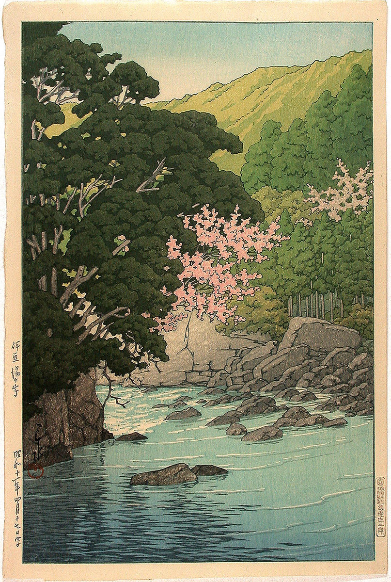 川瀬巴水: Spring In Yugashima, Izu - Japanese Art Open Database 