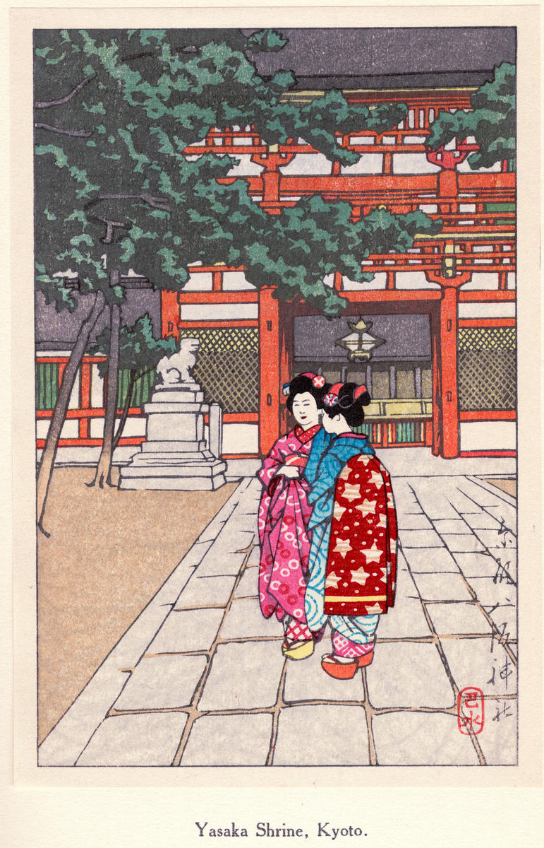川瀬巴水 Yasaka Shrine Kyoto 京都八坂神社 Japanese Art Open Database 浮世絵検索