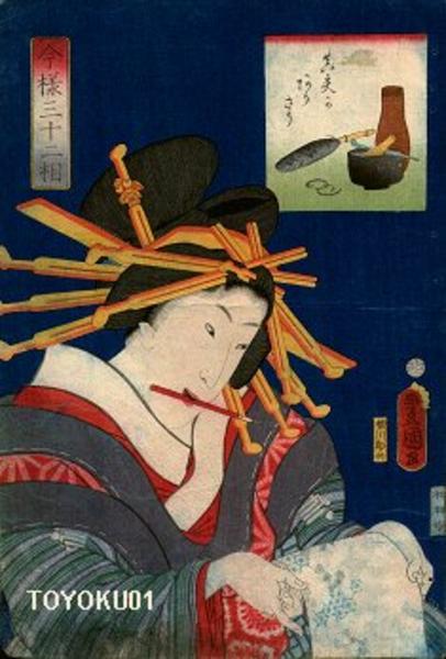 ベトナム 象嵌 木製 絵画 タペストリー　民芸　民族 世界的に有名な ベトナム 民族 民芸 タペストリー 絵画 木製
