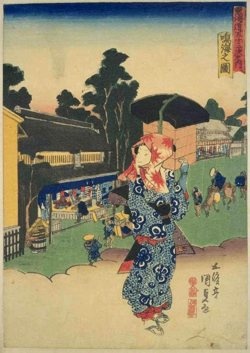 歌川国貞による浮世絵「「星の霜当世風俗」」