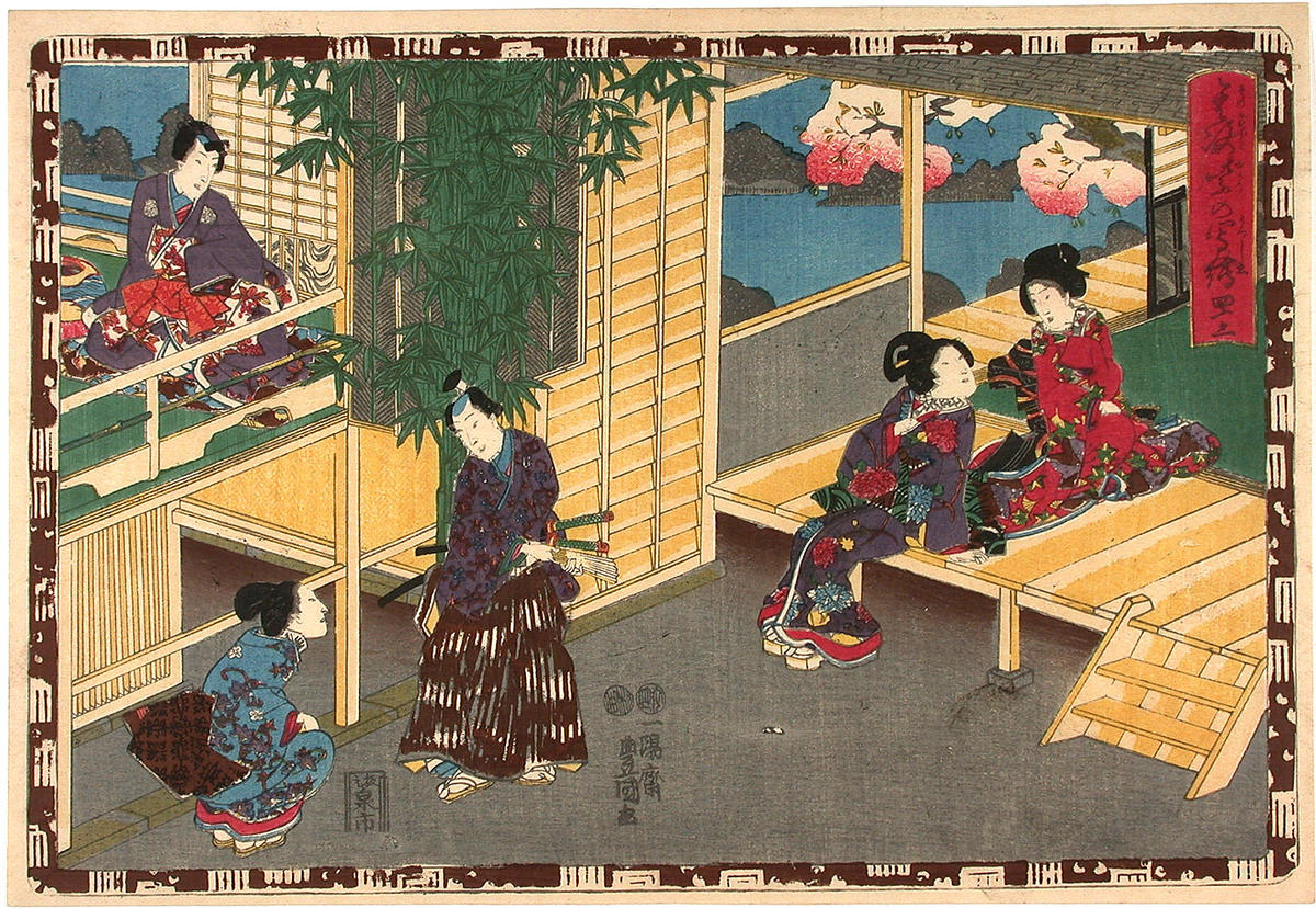 Japanese Art Open Database. 