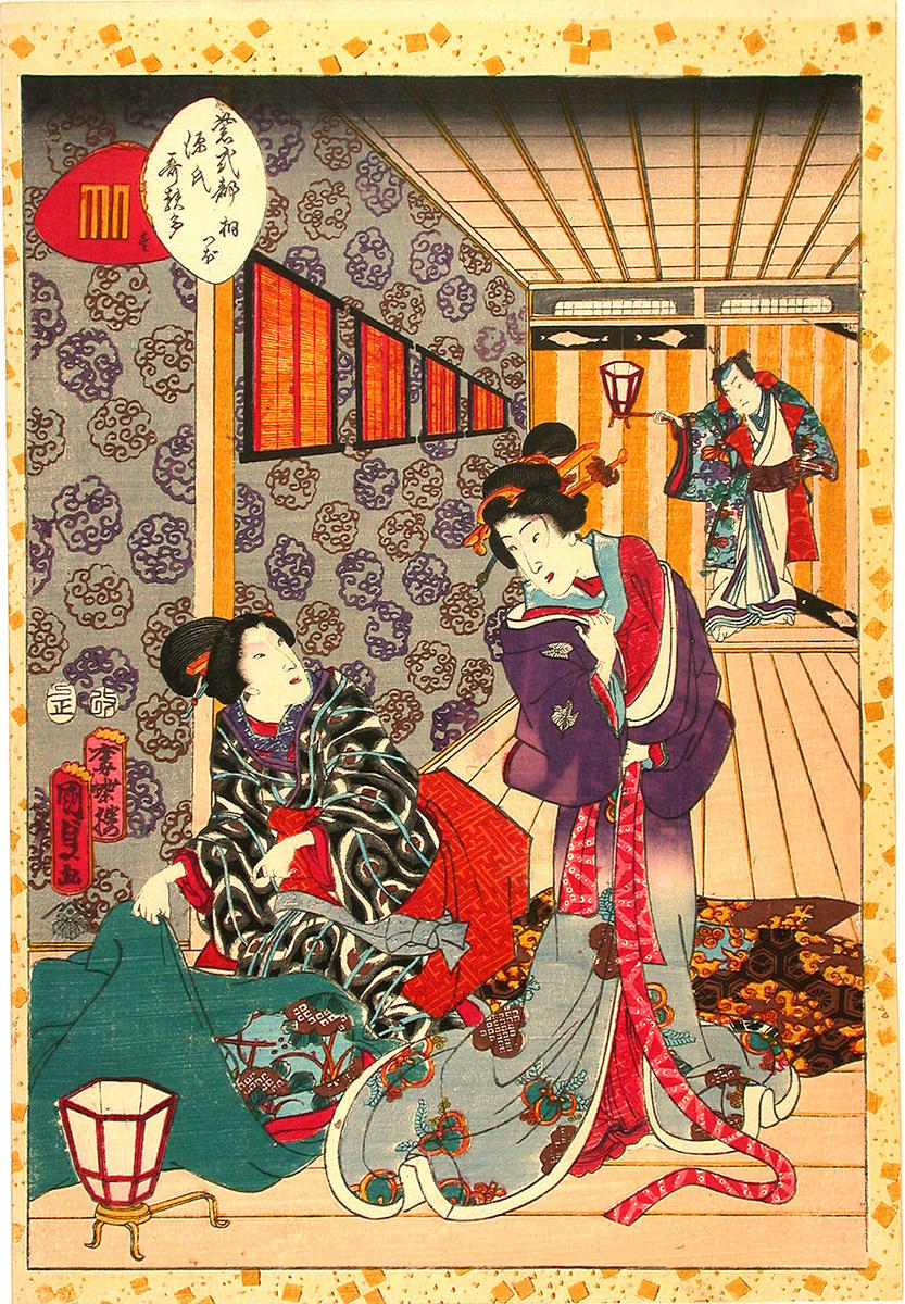 歌川国貞による浮世絵「Ch1- Kiritsubo」