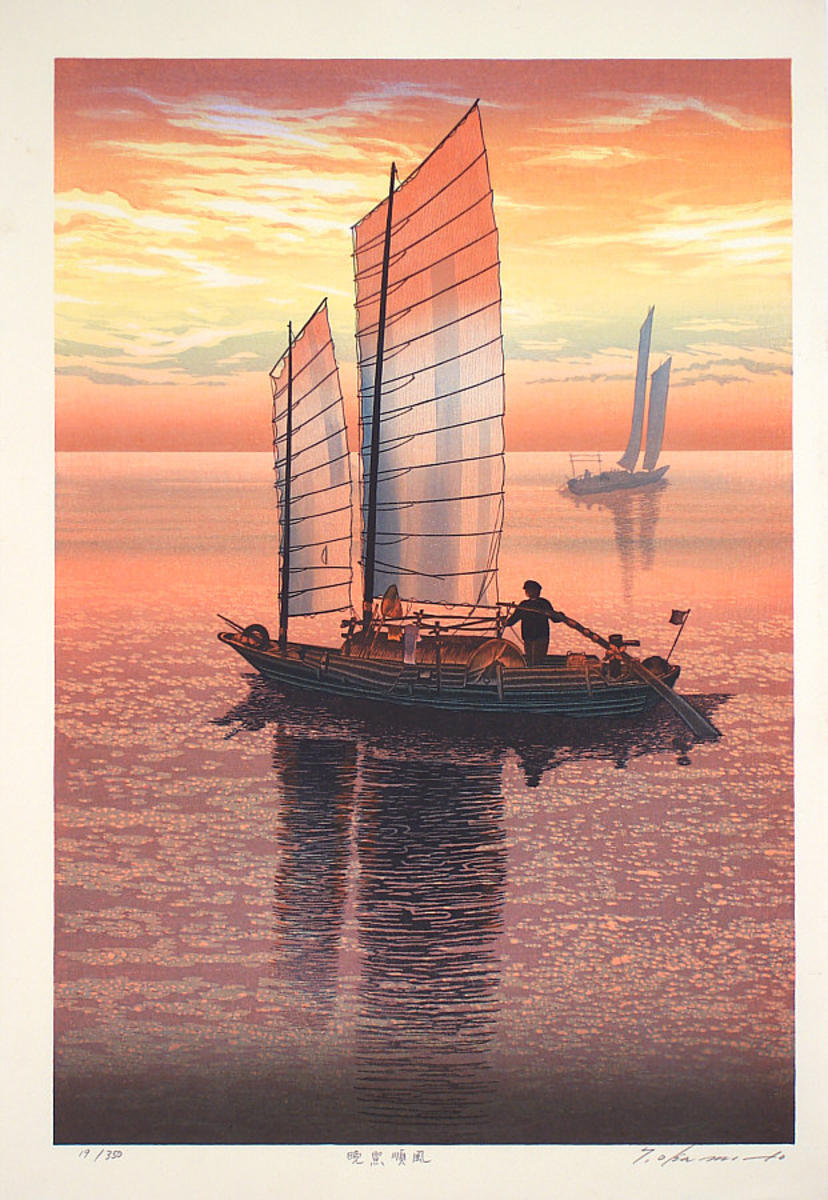 Okamoto Yoshimi: Favourable Sunset wind — 晩照順風 - Japanese Art
