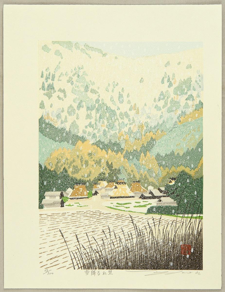 Sano Seiji: Mountain Village in Snow - Japanese Art Open Database ...