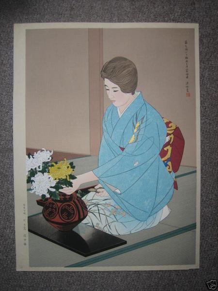 Ito Shinsui Kasumi Teshigawara Arranging Chrysanthemums 菊を活ける勅使ヶ原霞女史 Japanese Art Open Database Ukiyo E Search
