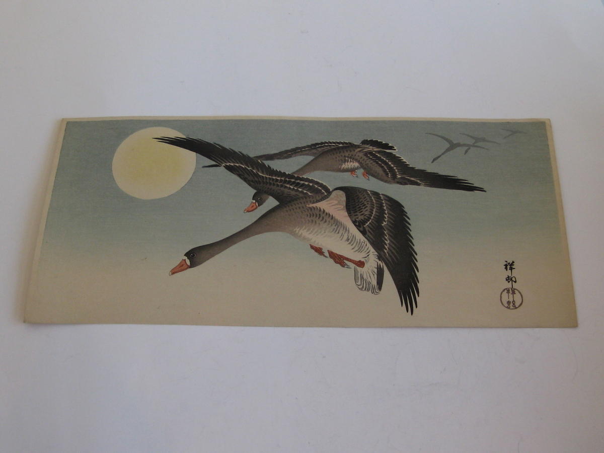 Shoson Ohara: Geese in Flight by Moon - Japanese Art Open Database ...