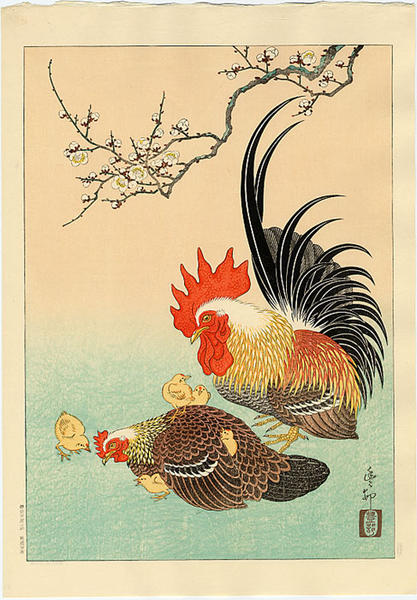 小原古邨: Rooster and Hen - Artelino - 浮世絵検索