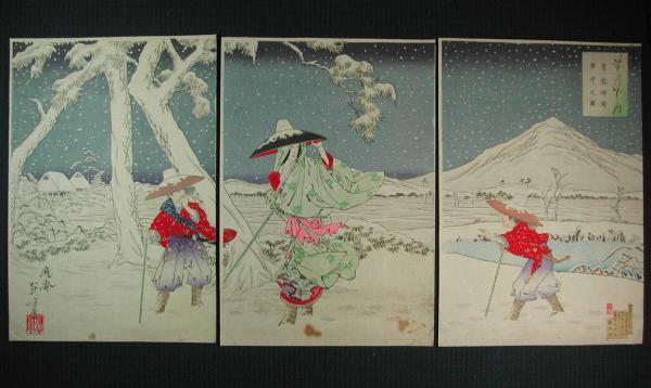 Mizuno Toshikata: The Honourable Tokiwa in the Snow — 常磐御前雪中 