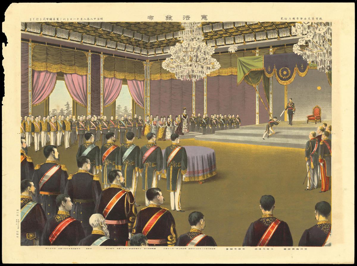 1889 г япония. Парламент Японии 1889. Япония 19 век Мэйдзи. Император Японии 1889. Конституция Мэйдзи 1889.