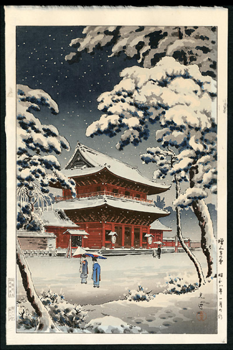 Tsuchiya Koitsu: Zojoji Temple in Snow - Japanese Art Open Database ...