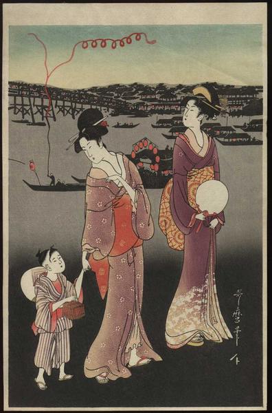 Japanese Print 