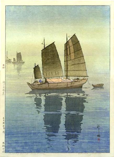 Sailing Boats Forenoon 15x22 Japanese Print by Yoshida Asian Art Japan 