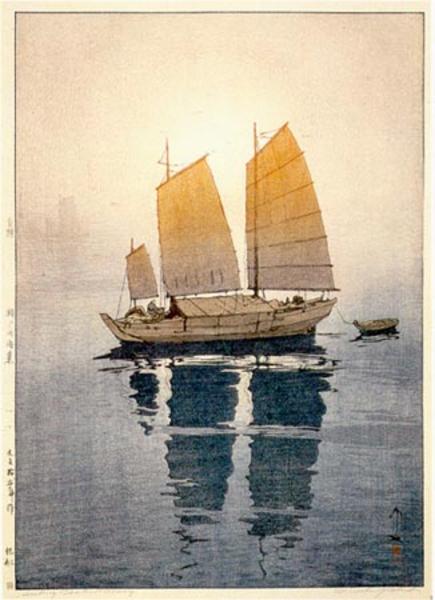Sailing Boats Morning 15x22 Hand Numbered Japanese Print Yoshida Asian Art 