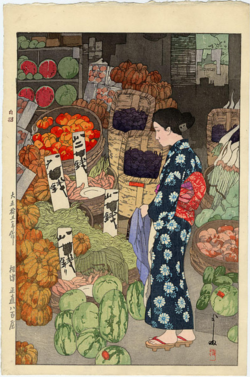 Yoshida Hiroshi: Honest Grocer- Green Grocery in Zezu - Japanese 