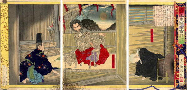 月岡芳年による浮世絵「Sutoku The 75th Emperor - Sutoku in