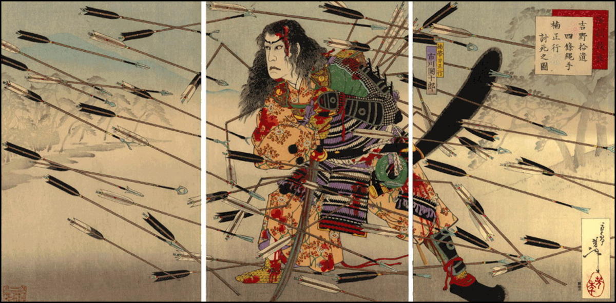 Tsukioka Yoshitoshi: The Last Stand of the Kusunoki - Japanese Art