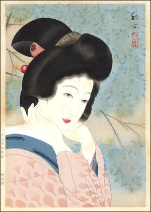 Akikata: Bijin Bust - Japanese Art Open Database