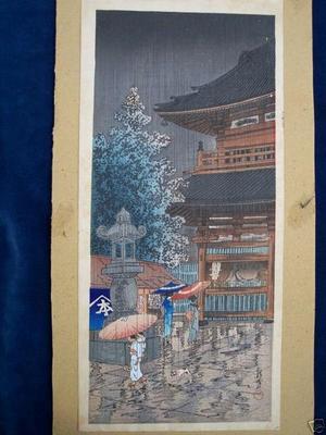 Akiyo: Asakusa Temple - Japanese Art Open Database