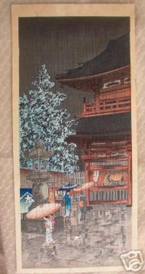 Akiyo: Asakusa Temple - Japanese Art Open Database