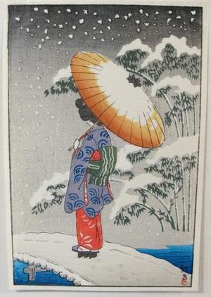 Akiyo: Bijin in Garden in Winter Snow - Japanese Art Open Database