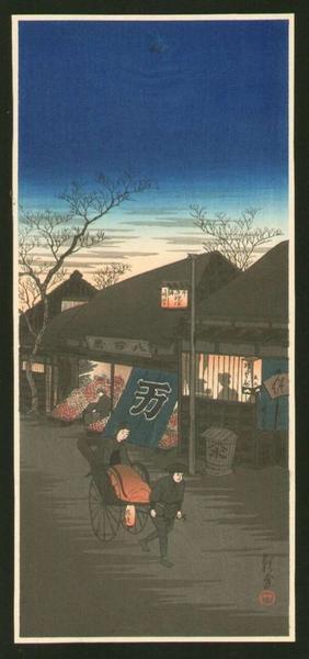 Akiyo: Evening Street Scene - Japanese Art Open Database