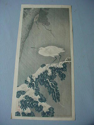 Akiyo: Heron in Rain - Japanese Art Open Database