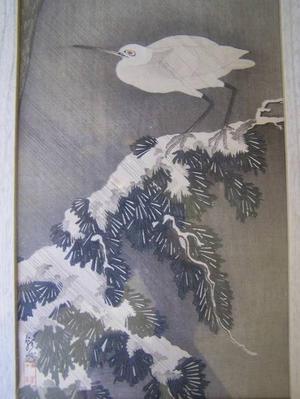 Akiyo: Heron in Rain - Japanese Art Open Database