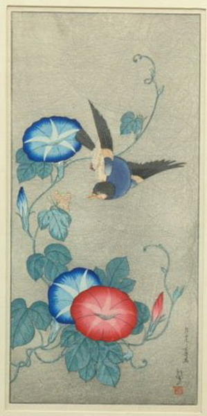 Akiyo: Morning Glory and 100-Song-Birds — 朝が穂の百歌鳥 - Japanese Art Open Database