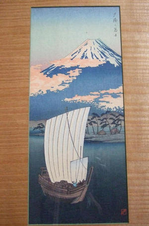 Akiyo: Mt Fuji Sunset - Japanese Art Open Database