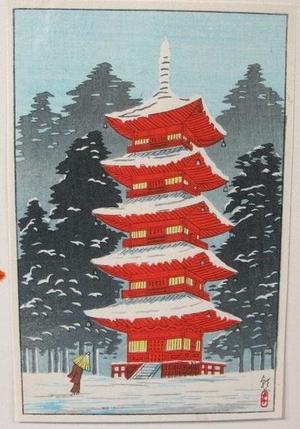 Akiyo: Pagoda in Snow - Japanese Art Open Database