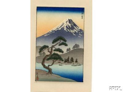 Akiyo: Unknown landscape - Japanese Art Open Database