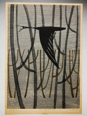 Amano Kunihiro: Crows C - Japanese Art Open Database