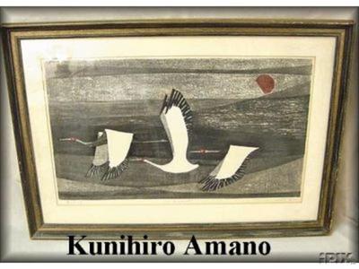 Japanese Print "Flying" by Amano Kunihiro (天野邦弘)