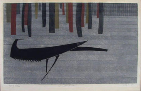 Amano Kunihiro: Unknown, bird in forest - Japanese Art Open Database
