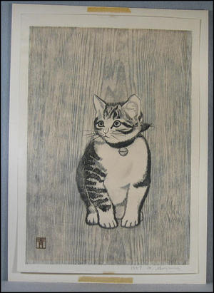 Aoyama Masaharu: Cat- Kitten - Japanese Art Open Database