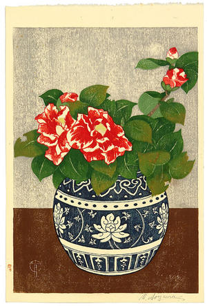 Aoyama Masaharu: Red and White Camellia - Japanese Art Open Database