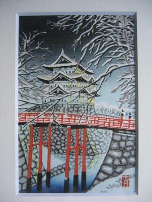 Aoyama Masaharu: Snow scene- castle - Japanese Art Open Database