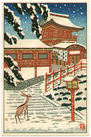 Aoyama Masaharu: Temple Gate and Deer - Japanese Art Open Database