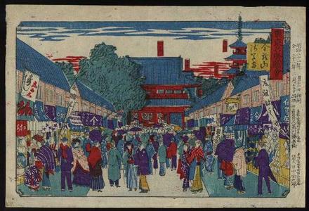 Arakawa Fujihyoe: busy shopping district - Japanese Art Open Database