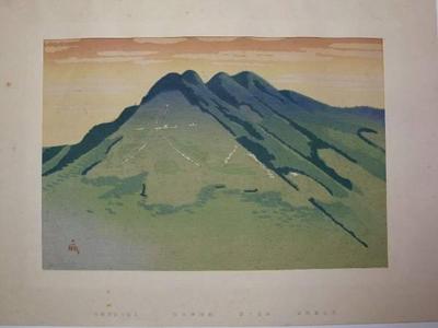 麻田辨次: Nyoigadake Peak — 如意ヶ嶽 - Japanese Art Open Database