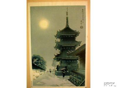 麻田辨次: Pagoda of Kiyomizu Temple - Japanese Art Open Database