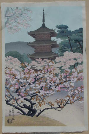 麻田辨次: Springtime at Ninnaji Temple - Japanese Art Open Database
