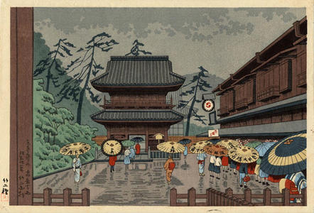 Fujishima Takeji: Senkaguji Temple in Rain — 泉岳寺雨 - Japanese Art Open Database