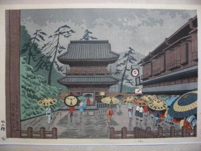 藤島武二: Senkaguji Temple in Rain — 泉岳寺雨 - Japanese Art Open Database