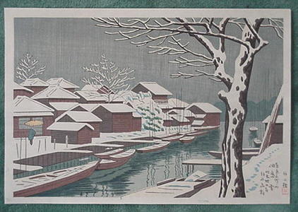 藤島武二: Snow at Tsukudashima — 佃島雪 - Japanese Art Open Database