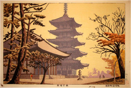Fujishima Takeji: Kofukuji Autumn — 興福寺秋 - Japanese Art Open Database